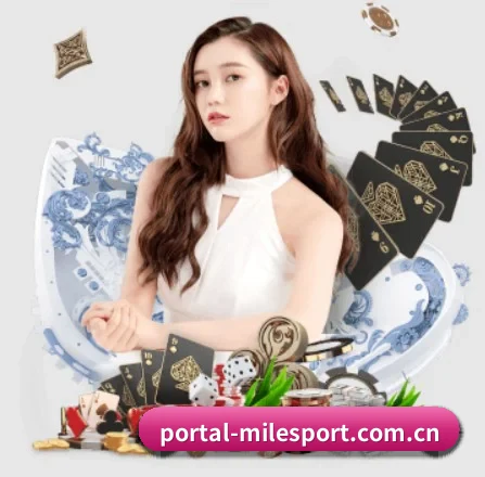 米乐 APP 界面
